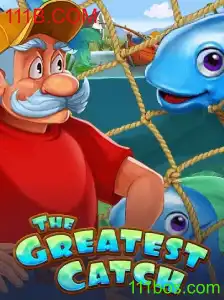 Explorando TheGreatestCatch: O Jogo de Pescaria para Maiores Aventuras